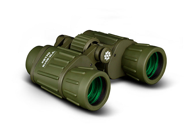 Konus Prismático Konusarmy 8x42 W.A.