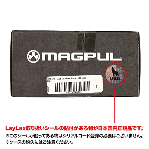 Amazon imagen 4