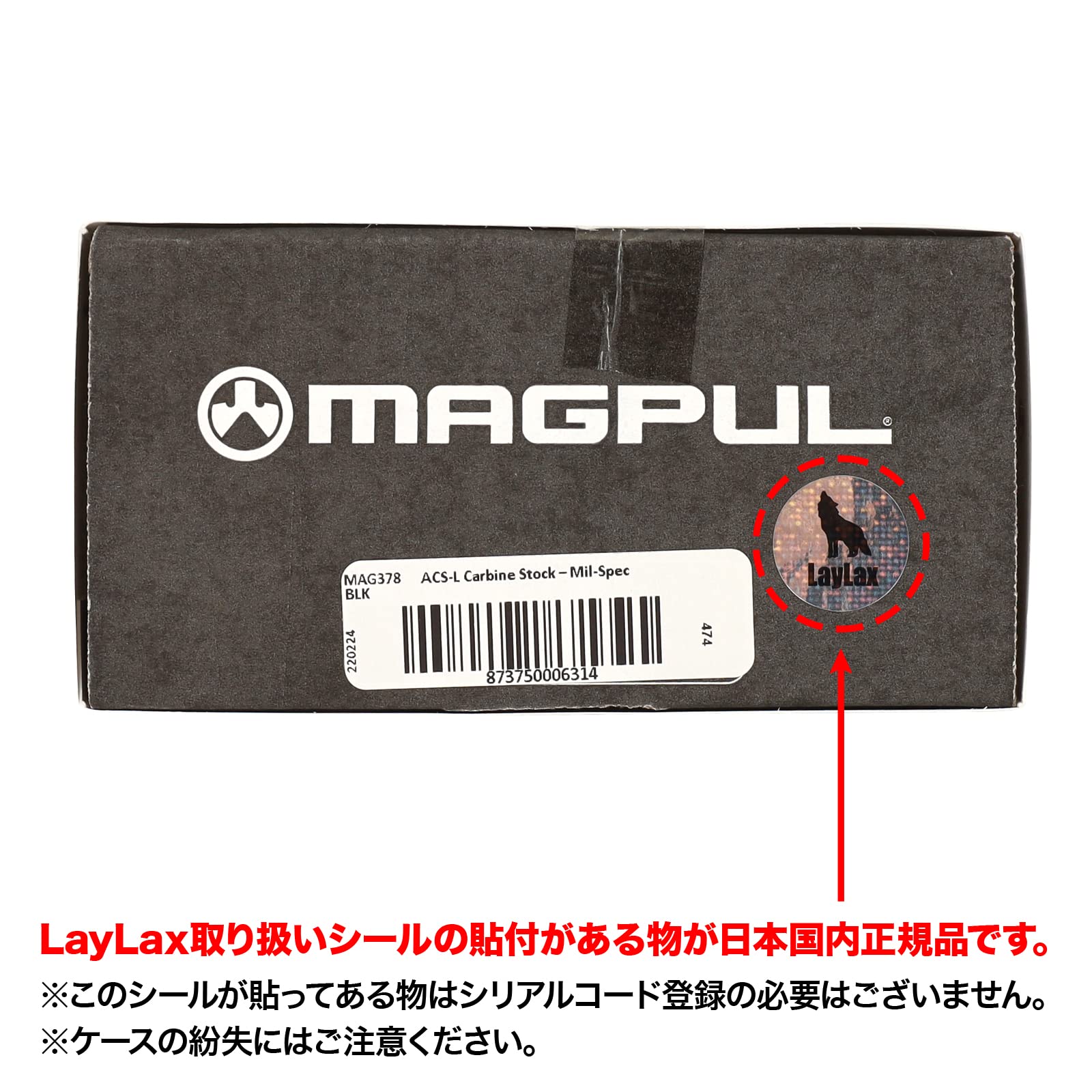 Amazon imagen 6