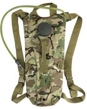 Aqua Bladder Hydration Pack 2 Litre - BTP NORTHVIVOR